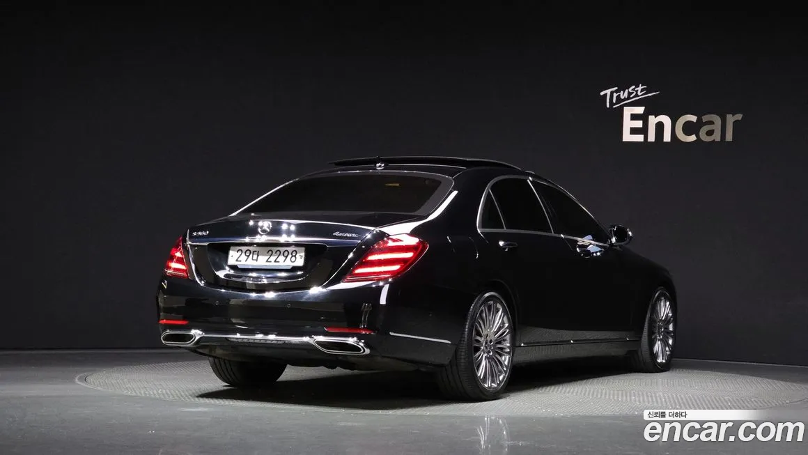 Mercedes-Benz S-Class W222 id 2157245 из Кореи 12