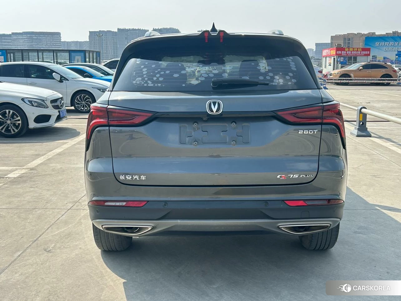 Chang'an CS75 PLUS 2020 Темно-серый из Китая, фото 2