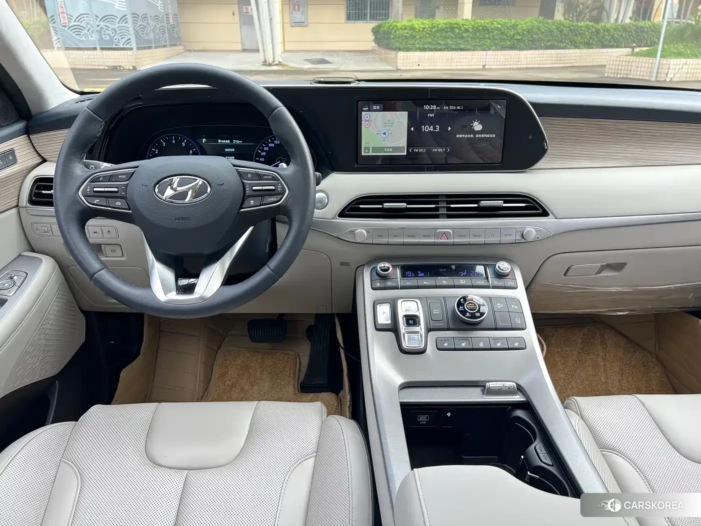 Hyundai Palisade id 4589507 из Китая 10