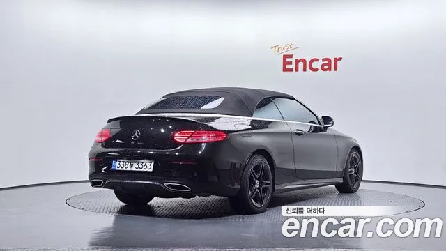 Mercedes-Benz C-Class W205 id 2854568 из Кореи 12