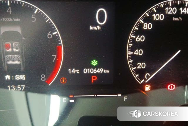 Honda Civic id 4215107 из Китая 9
