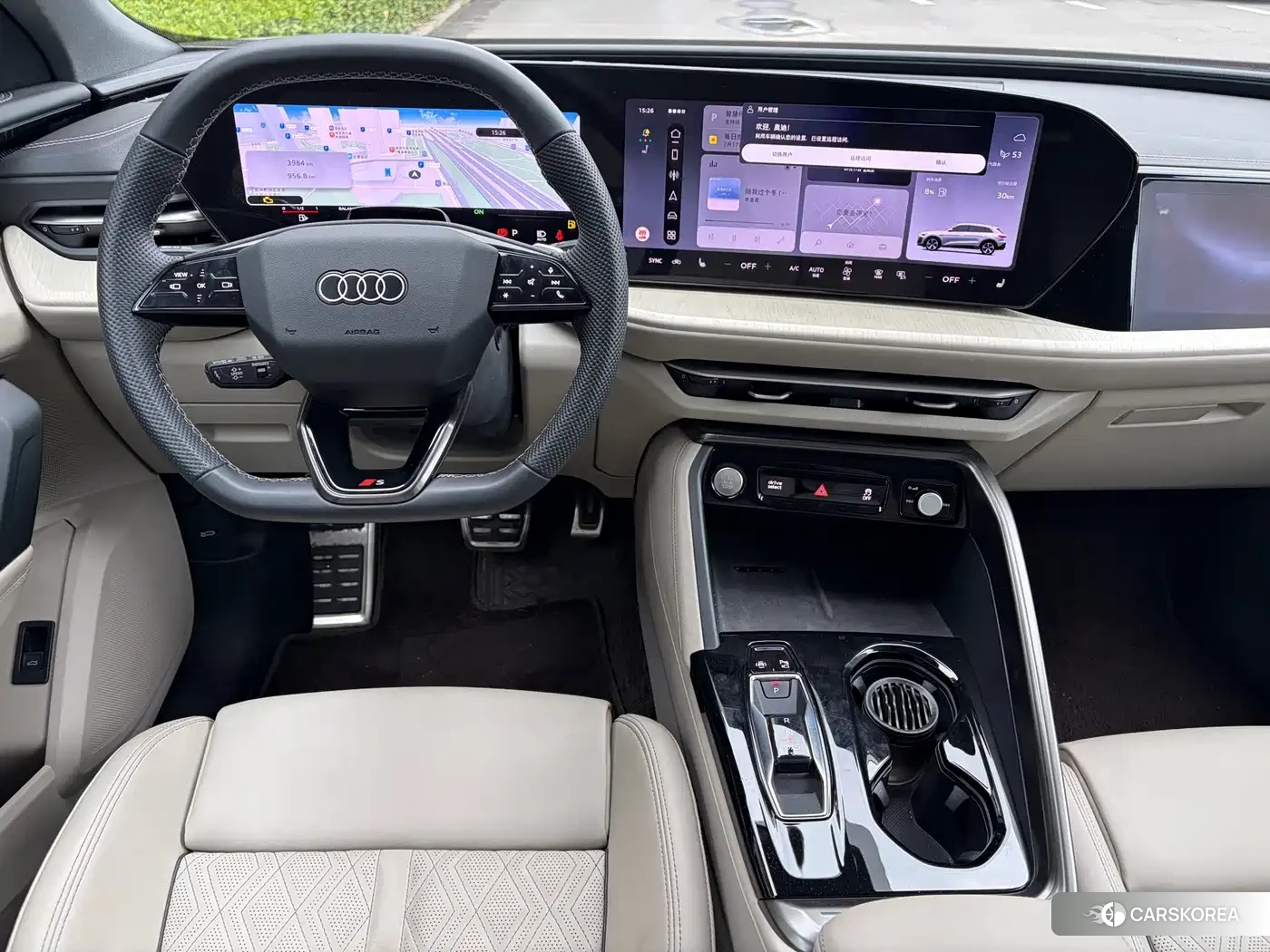 Audi Q5L id 4628460 из Китая 8