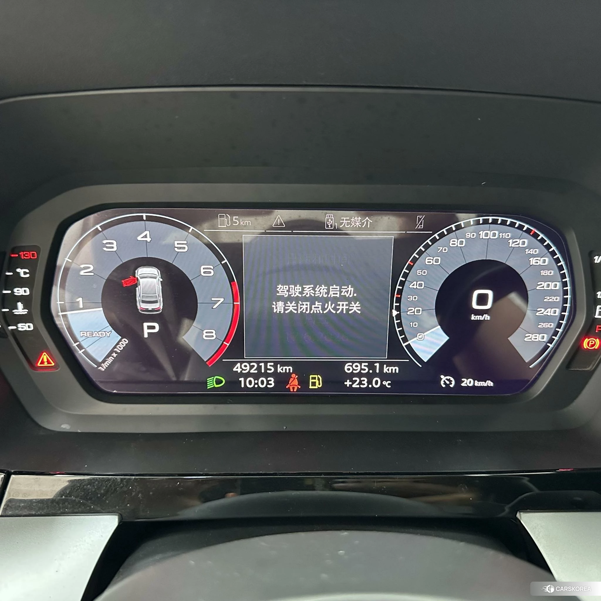 Audi A3 id 4467920 из Китая 9