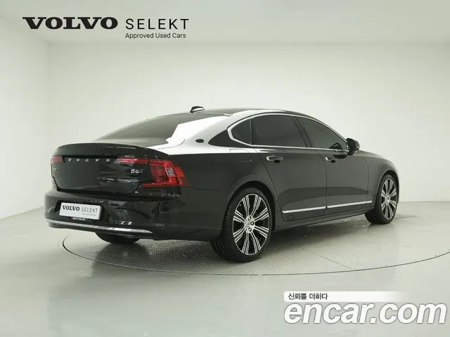 Volvo S90 id 2663014 из Кореи 12