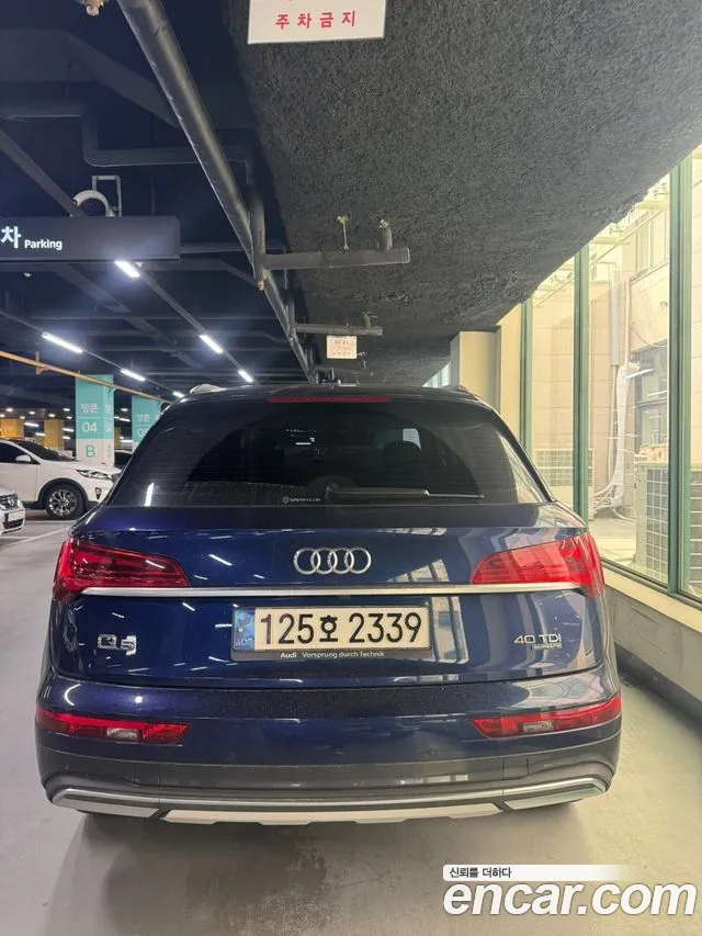 Audi Q5 (FY) id 2732088 из Кореи 2