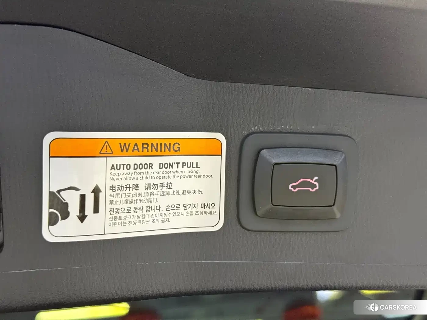 Mazda CX-5 id 4622634 из Китая 12