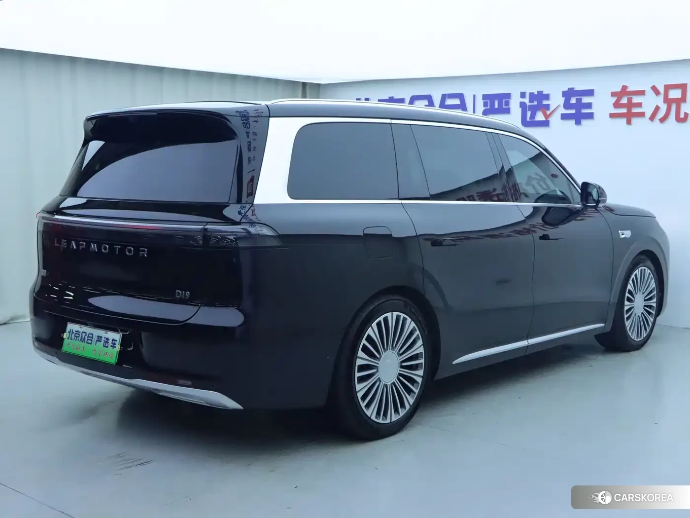 Zero-running car Zero run D19 id 4546178 из Китая 12