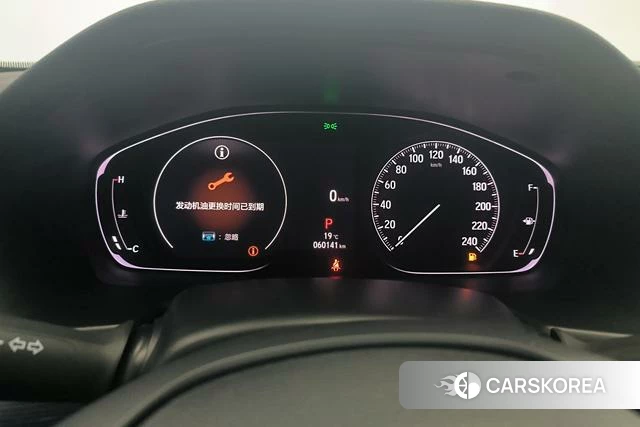 Honda Accord id 3782346 из Китая 9