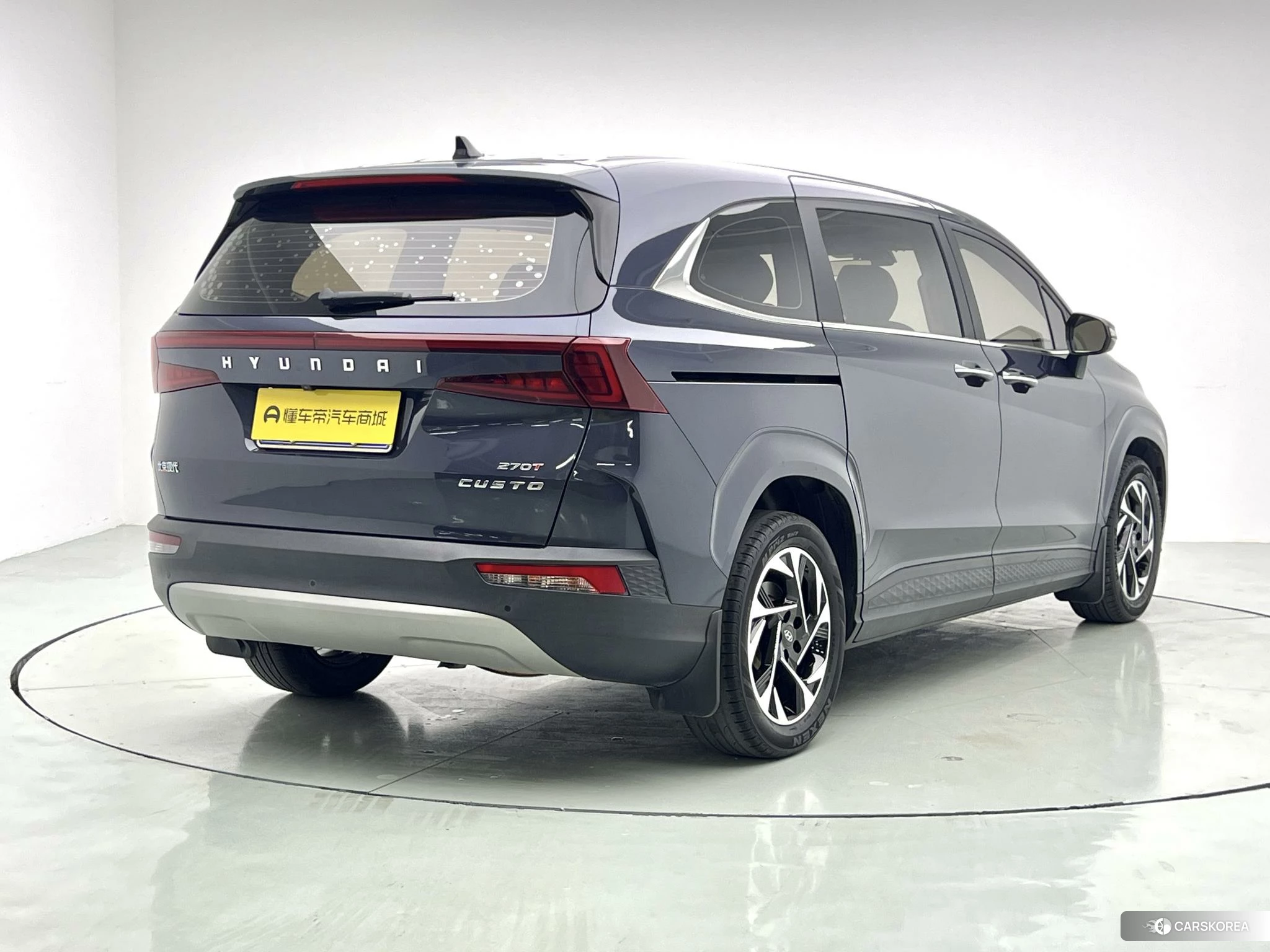 Hyundai Kustu id 4440262 из Китая 12