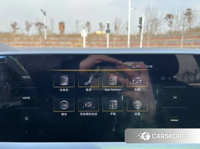 Volkswagen Lavida id 3944967 из Китая 12