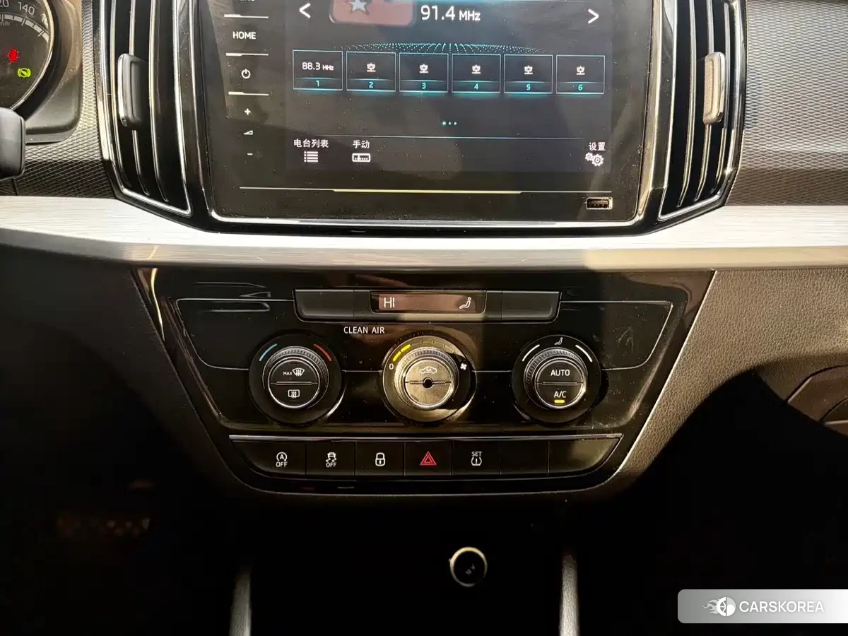 Skoda Komick id 4577555 из Китая 12