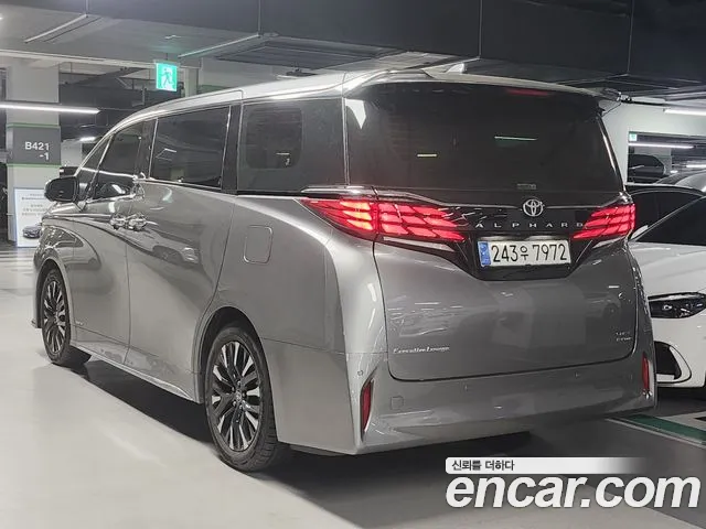 Toyota Alphard 4th Generation id 2788199 из Кореи 12