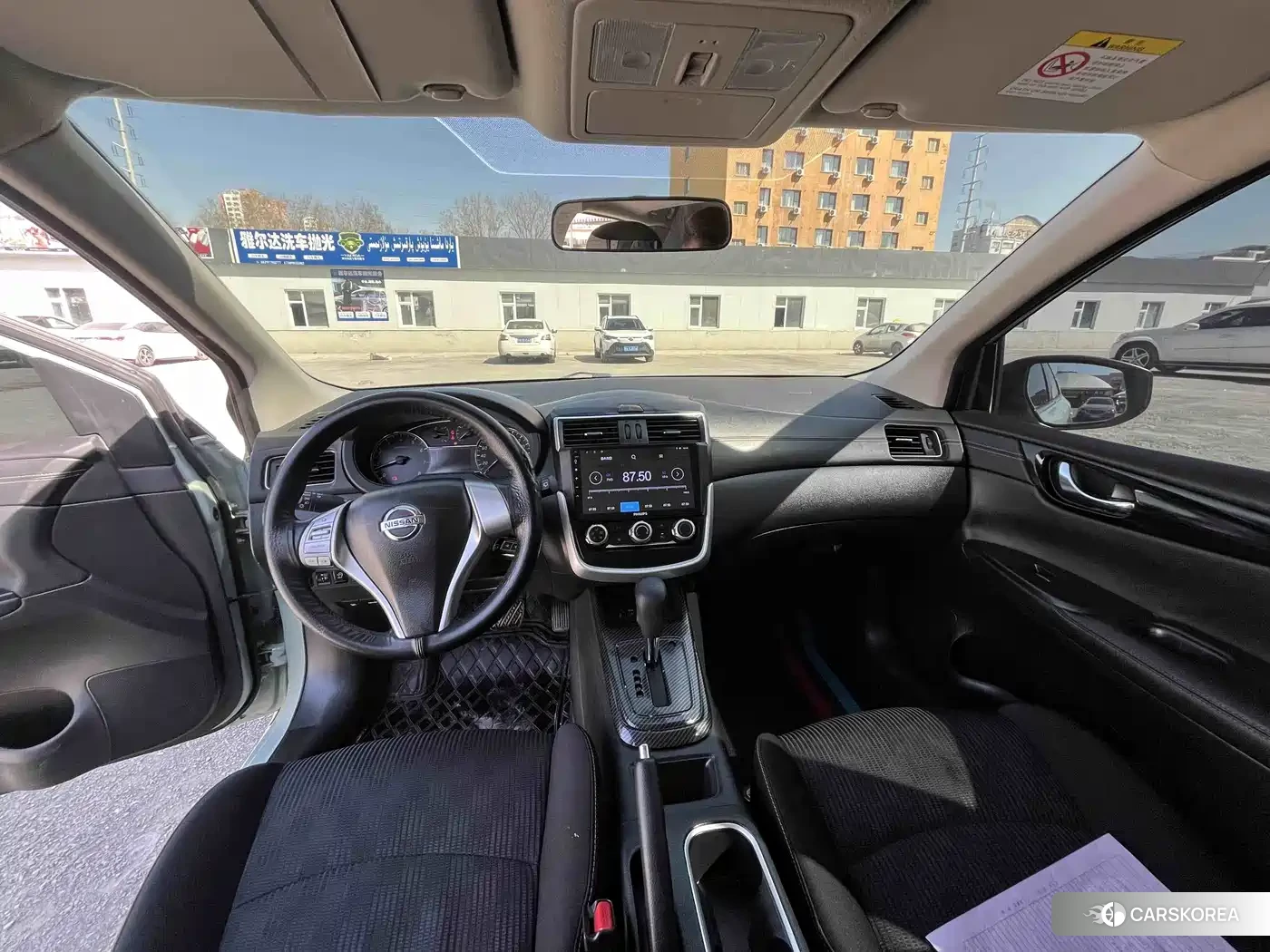 Nissan Tiida 2023 Синий из Китая, фото 2