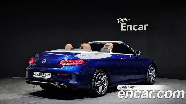 Mercedes-Benz C-Class W205 id 2875648 из Кореи 12