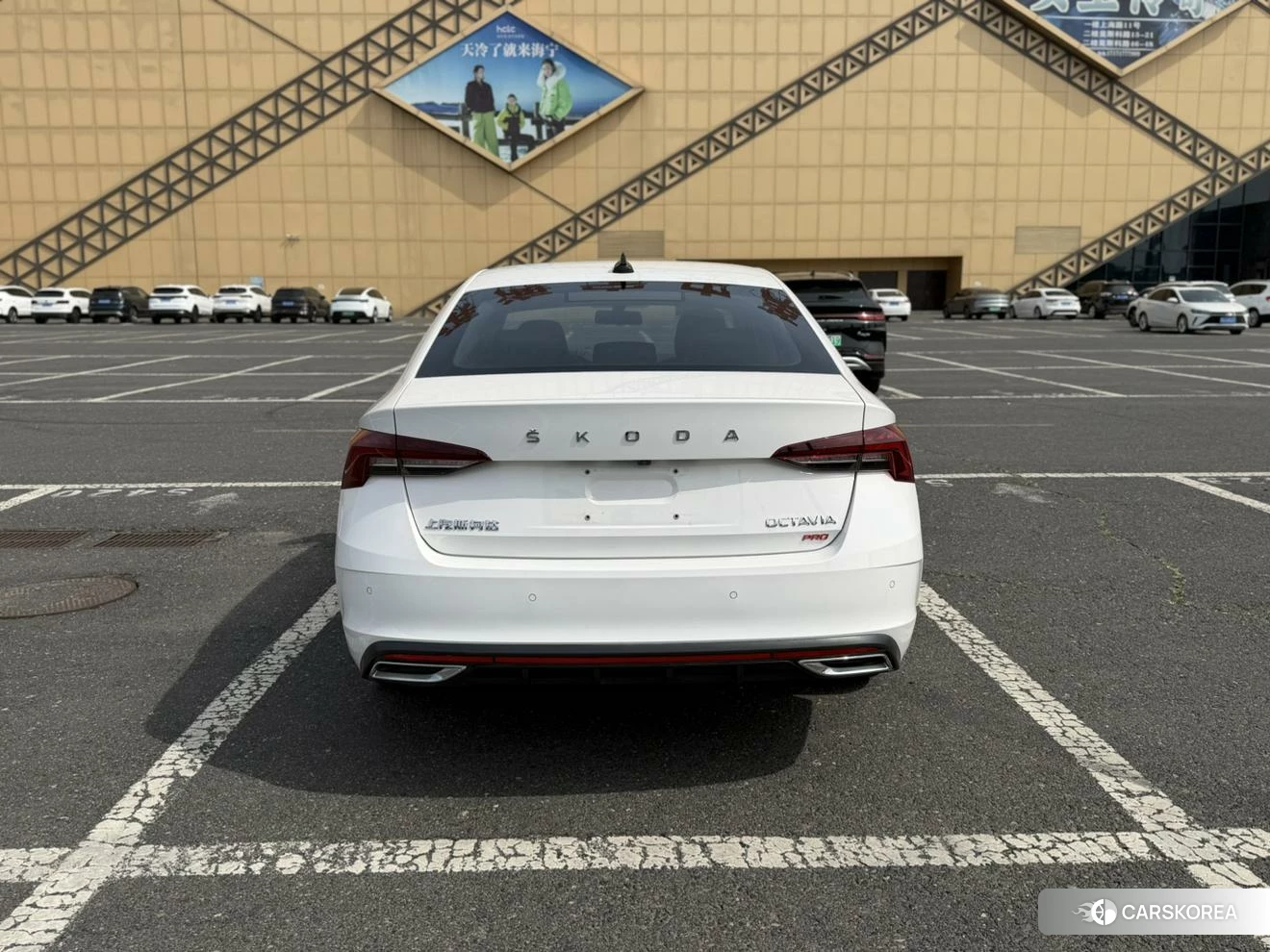 Skoda Octavia id 4454265 из Китая 12