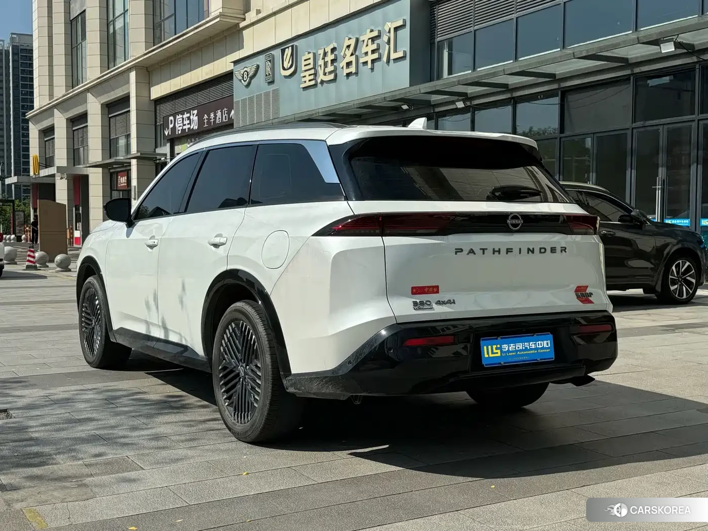 Nissan Pathfinder 2024 Белый из Китая, фото 2