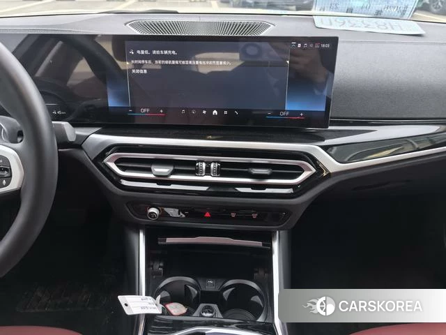 BMW i3 id 3957799 из Китая 9