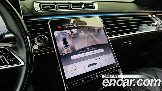 Mercedes-Benz S-Class W223 id 2559222 из Кореи 12