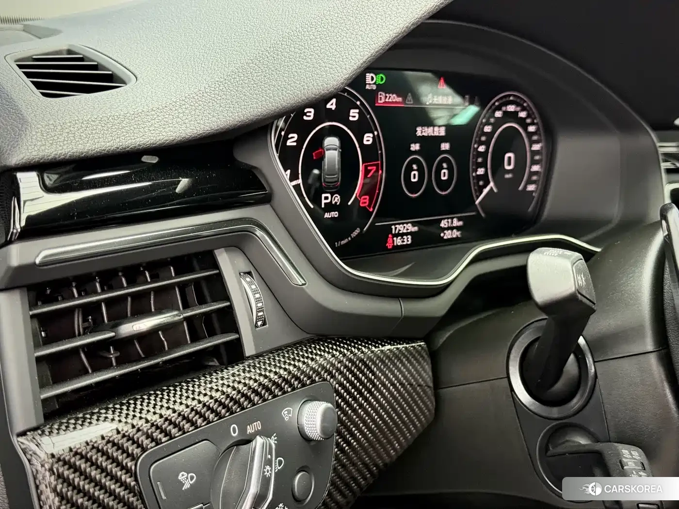Audi RS 4 id 4659911 из Китая 10