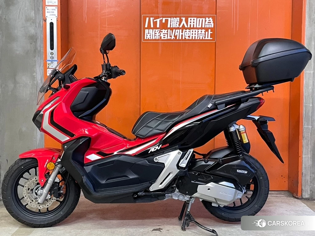 Проданный Honda ADV150 2019 из Японии