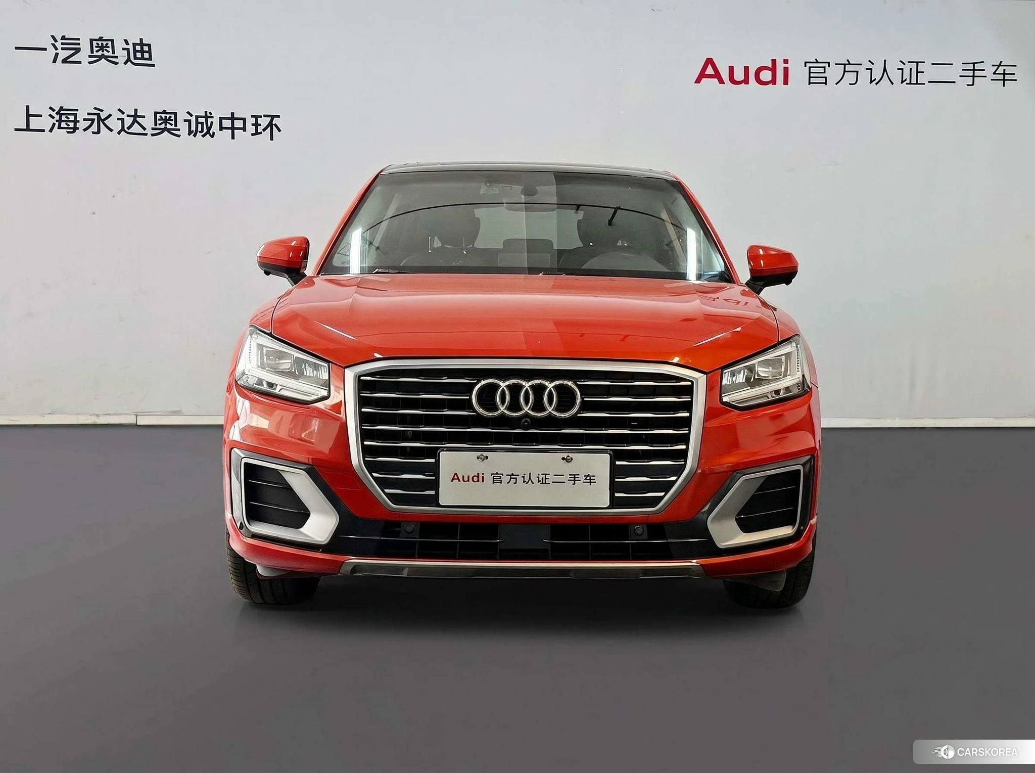 Audi Q2L id 4486249 из Китая 7