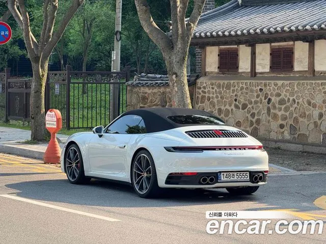 Porsche 911(992) id 2848535 из Кореи 12