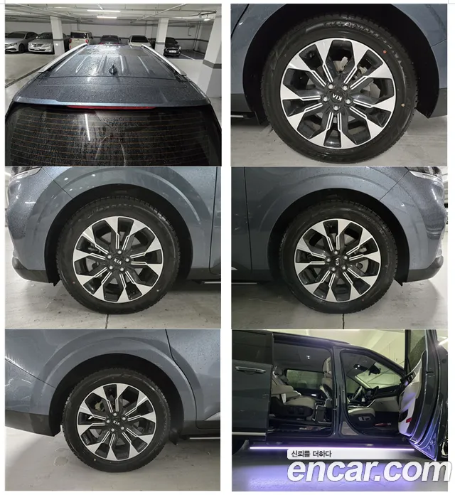 Kia Carnival 4th generation id 2695885 из Кореи 2