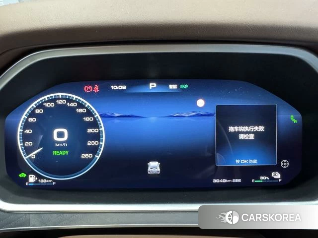 Tank 700 Hi4-T 2025 Серебристо-серый из Китая, фото 6