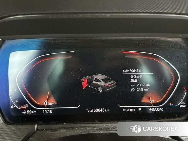 BMW 2 series (imported) id 4265717 из Китая 12