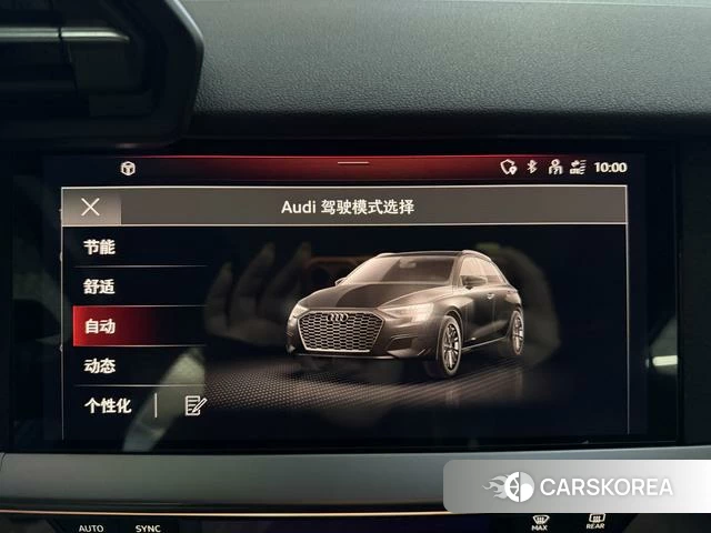 Audi A3 id 4291262 из Китая 12