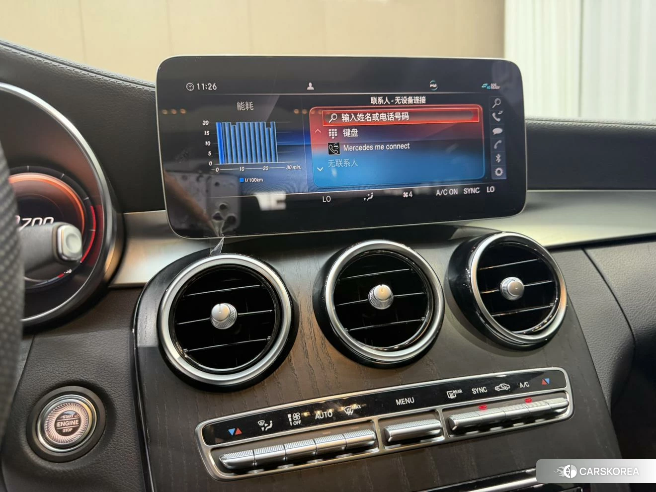 Mercedes-Benz C-class id 4479518 из Китая 10
