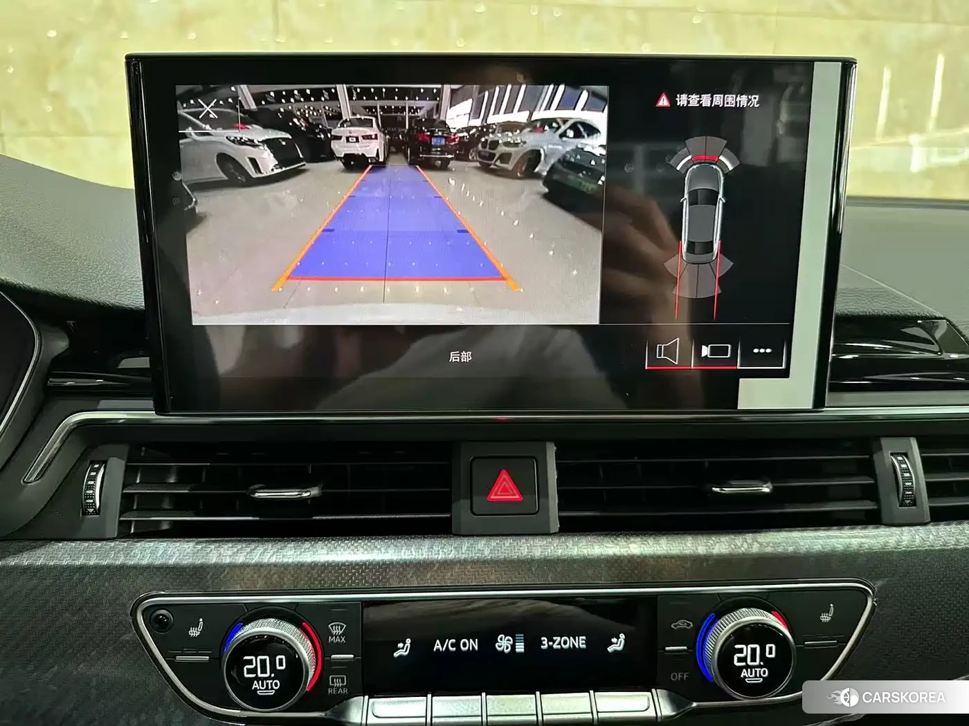 Audi A4L id 4622738 из Китая 12