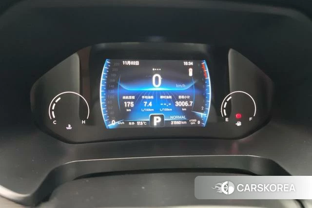 Chery Tiggo 8 PRO id 4240821 из Китая 9