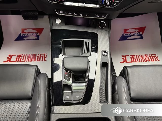 Audi Q5L id 4259327 из Китая 12