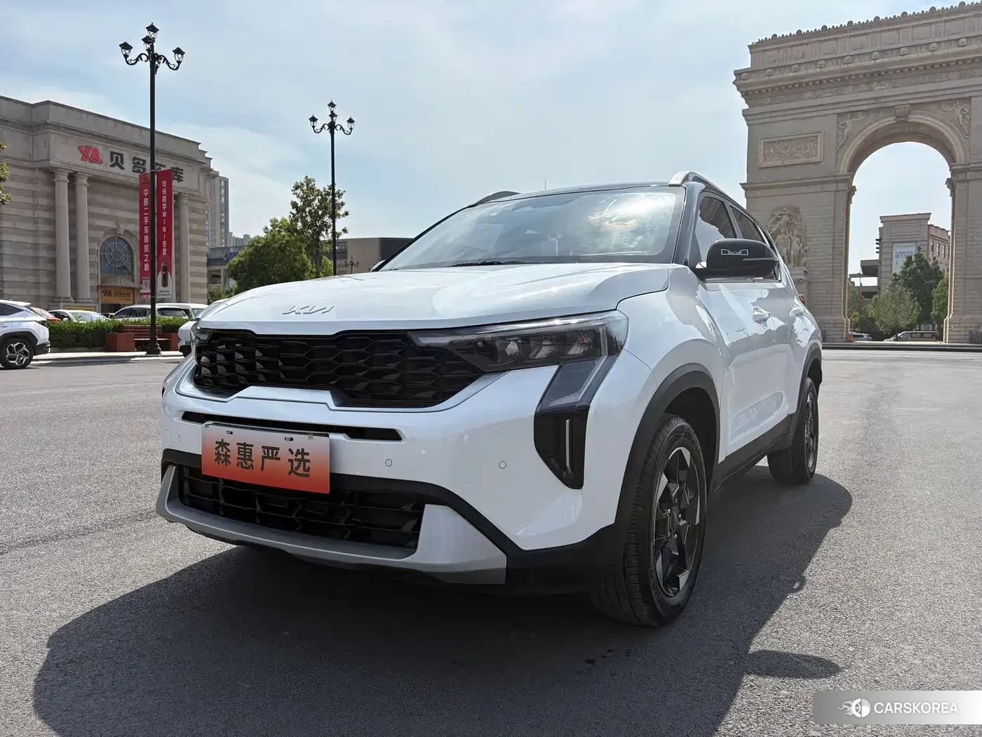Kia Sonai id 4539306 из Китая 11