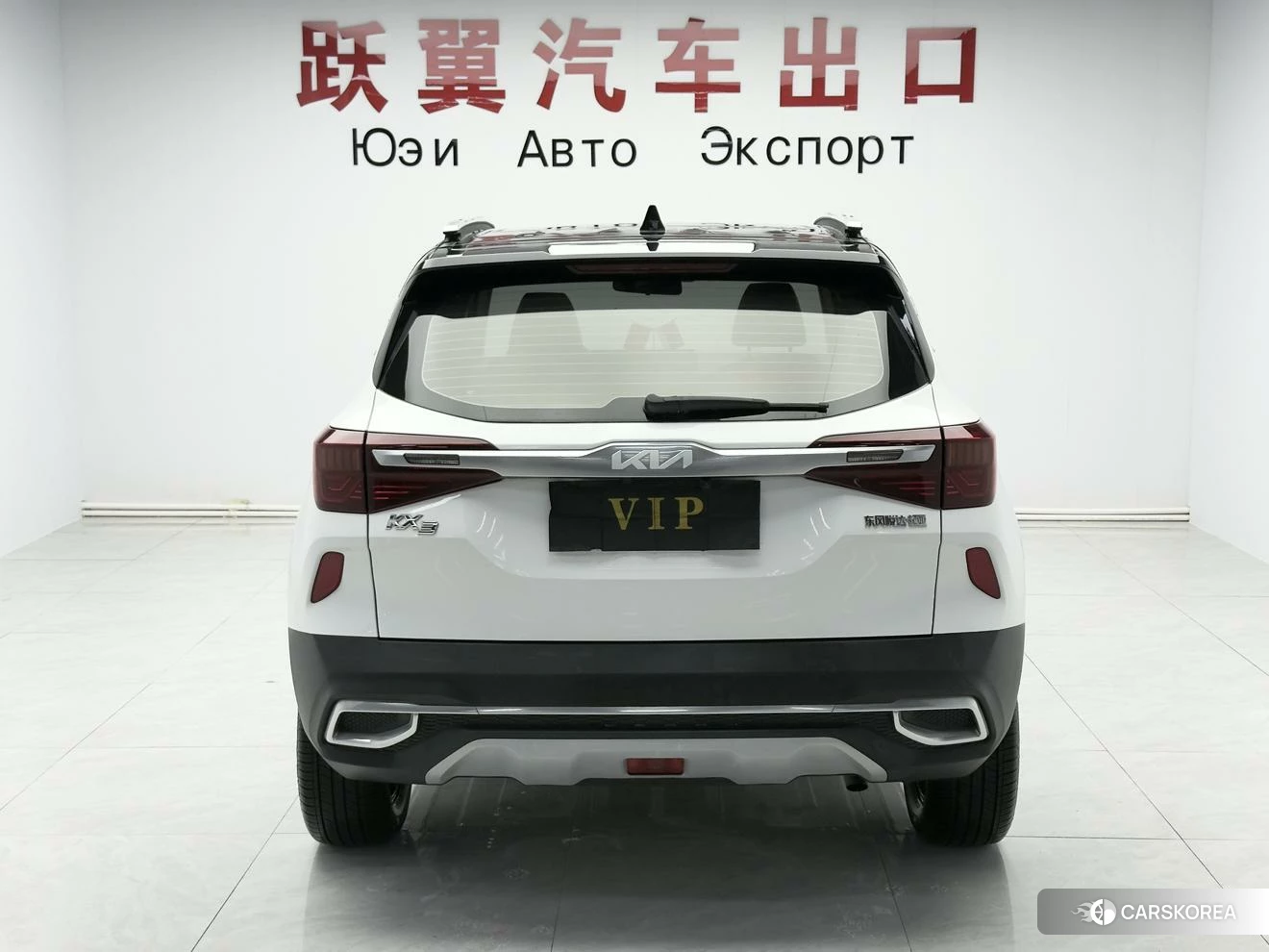 Kia Proud run id 4468042 из Китая 10