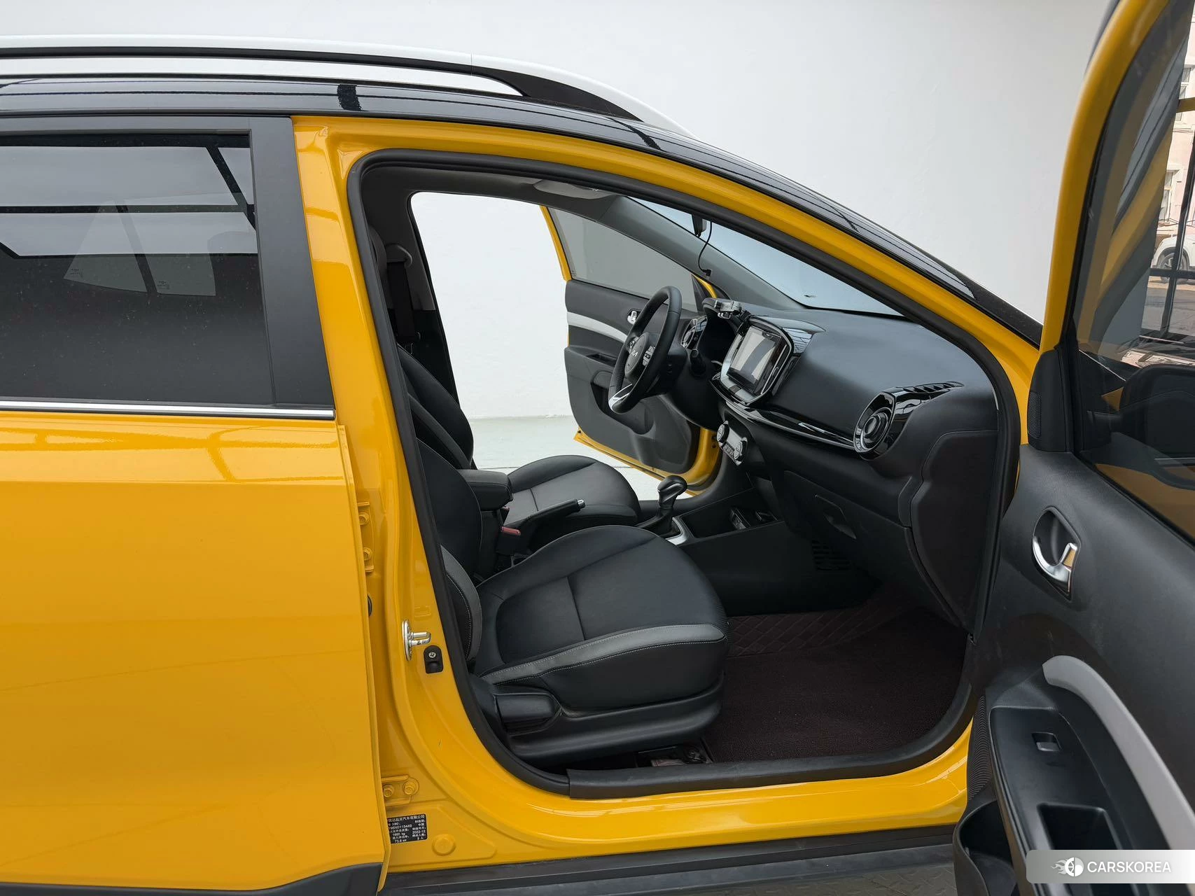 Kia Yi Ran id 4419475 из Китая 9