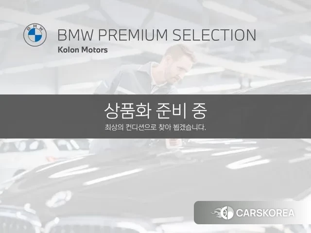 BMW X3 (G01) 2021 Синий из Кореи, фото 2