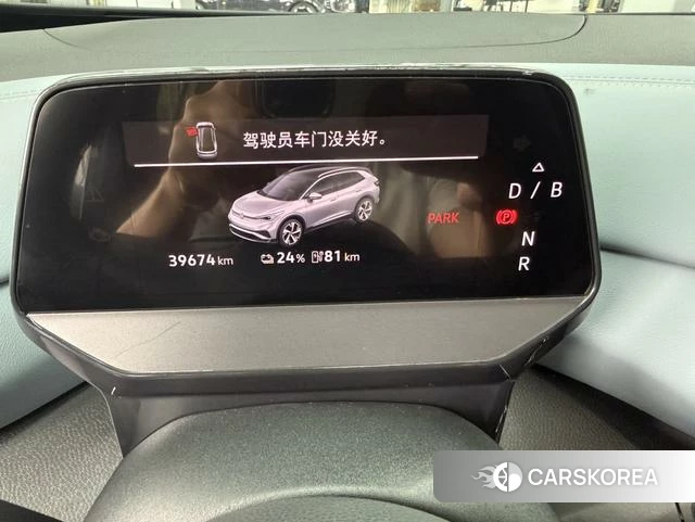 Volkswagen ID.4 X id 4374734 из Китая 8