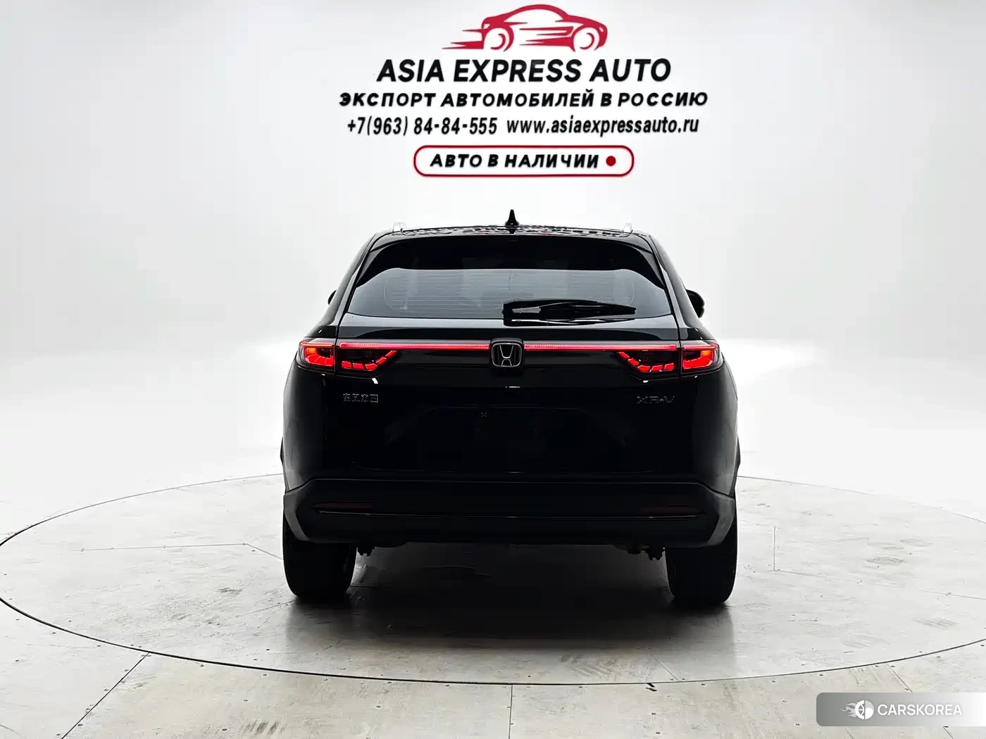 Honda XR-V id 4546259 из Китая 12