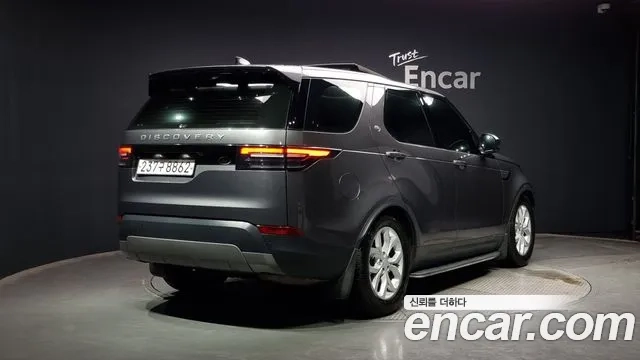 Land Rover Discovery 5 id 2881957 из Кореи 12