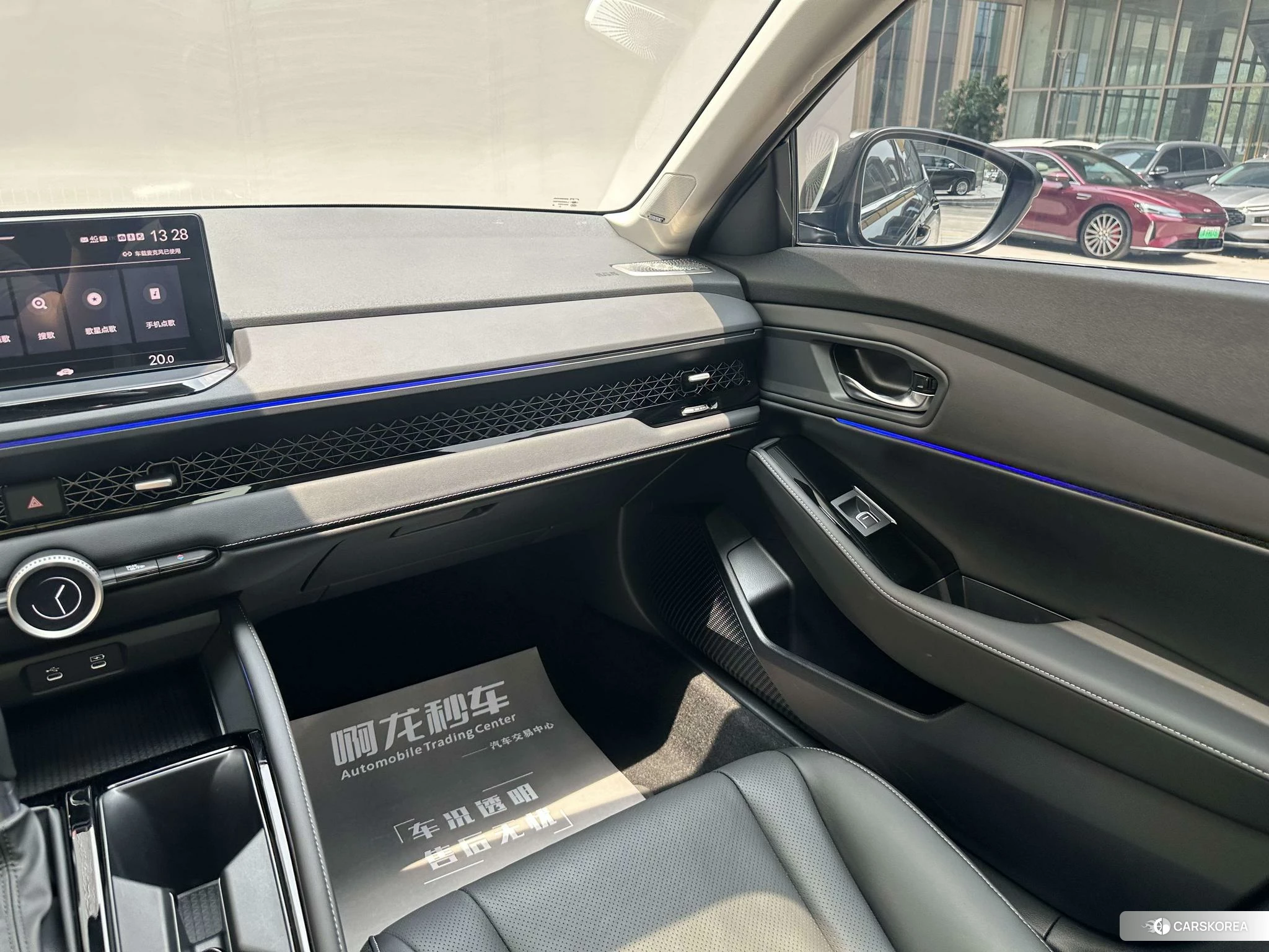 Honda Accord id 4473968 из Китая 6