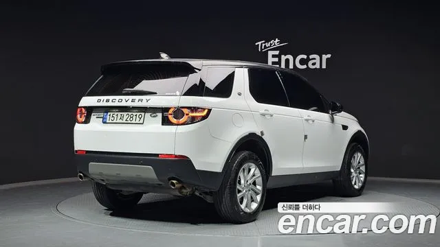 Land Rover Discovery Sports id 2850805 из Кореи 12