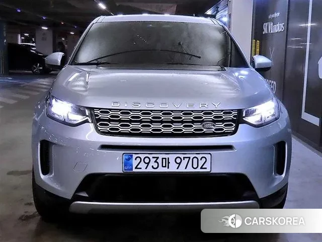 Land Rover Discovery Sports 2nd Generation id 3740437 из Кореи 12