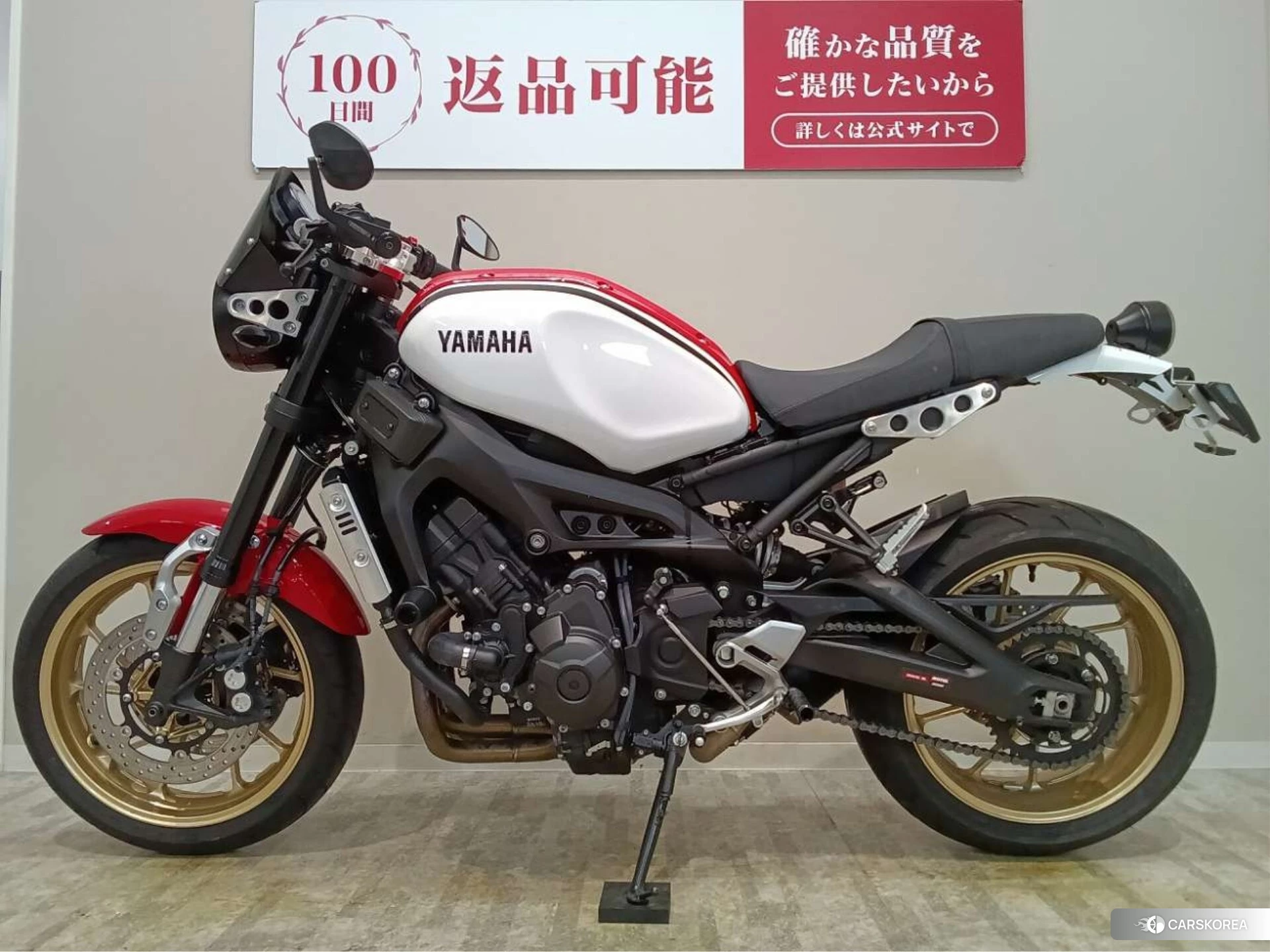 Проданный Yamaha XSR900 2020 из Японии, фото 3