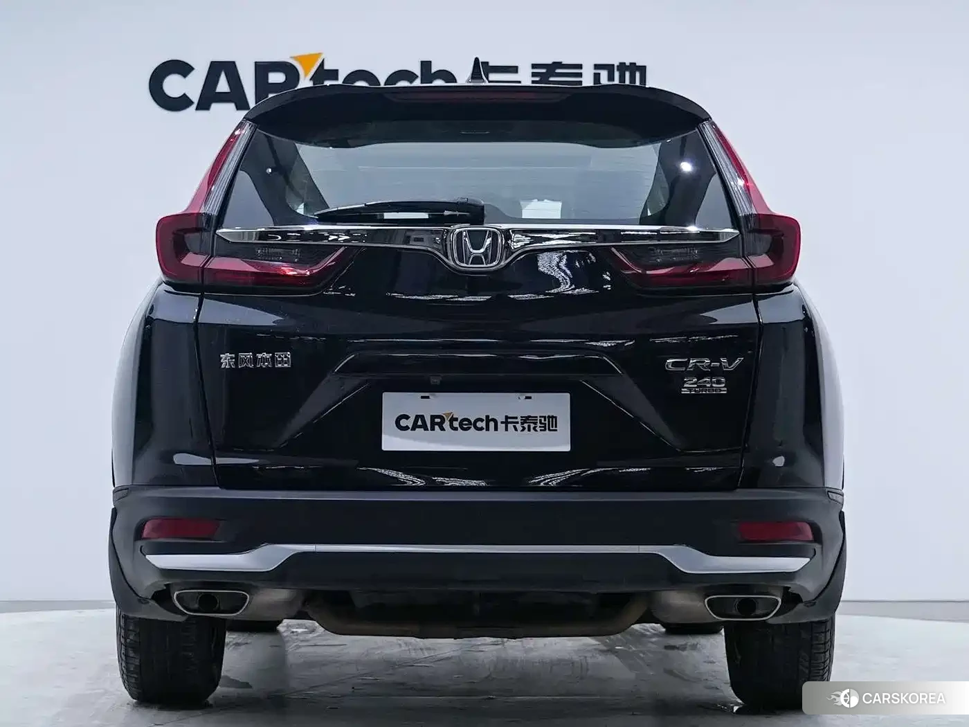 Honda CR-V id 4578258 из Китая 12