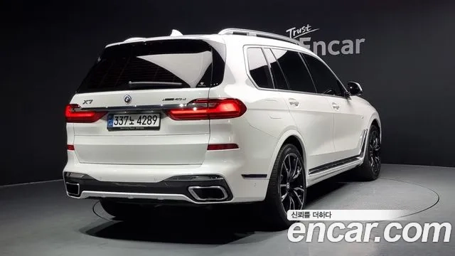 BMW X7 (G07) id 2875556 из Кореи 12