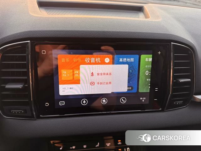 Skoda Krok id 4374438 из Китая 12