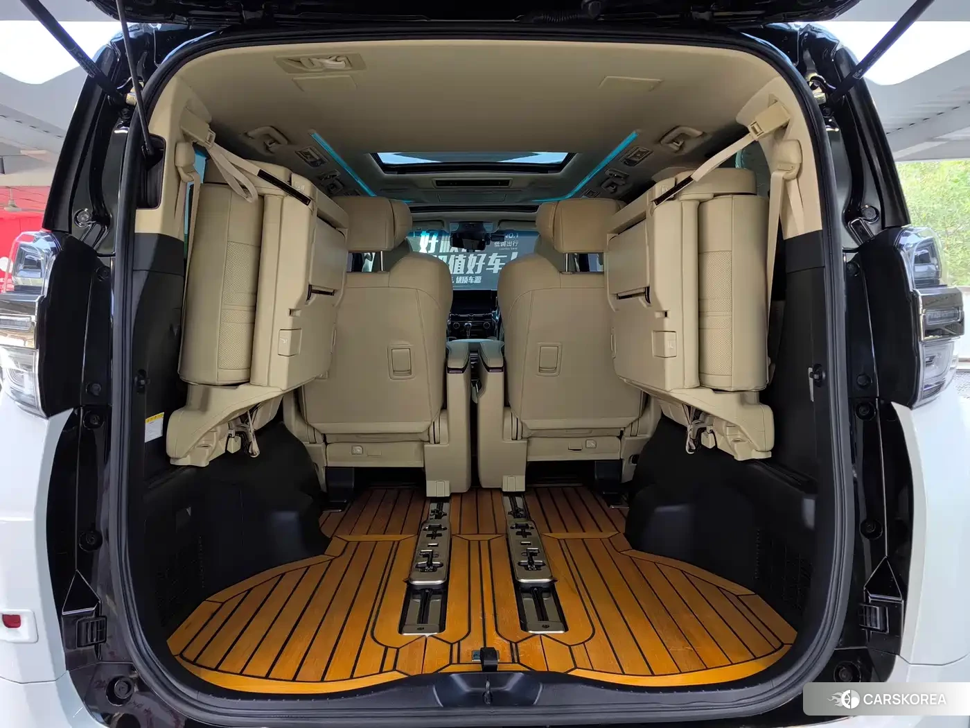 Toyota Vellfire id 4654425 из Китая 13