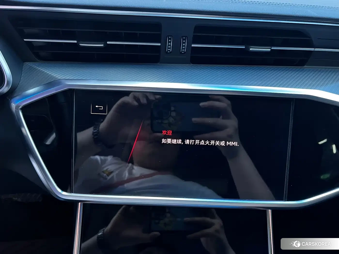 Audi A6L id 4547427 из Китая 9